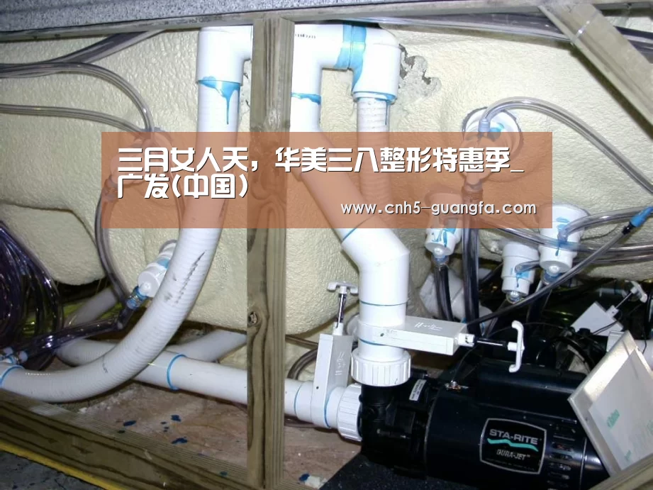 广发体育
